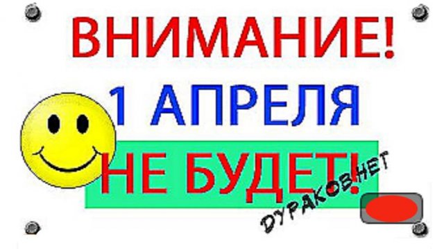 Немного приколов, и отличная музыка. Или, наоборот😁...
