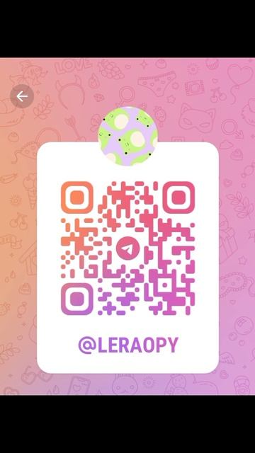 это мой telegram канал