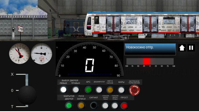 Шомик666666 Симулятор Московского Метро 2D