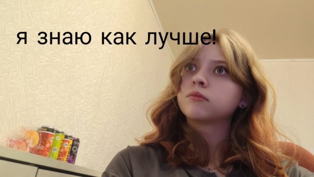 Тетенька-риелтор. Розыгрыш. Конкурс