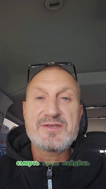 Выбор