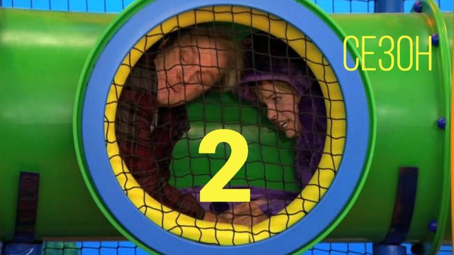 Сериала Держись, Чарли! / Good Luck Charlie Сезон 2 серия 17