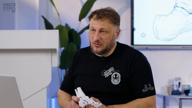 Эффективность применения KinezioStep в центре коррекции двигательных нарушений Движение