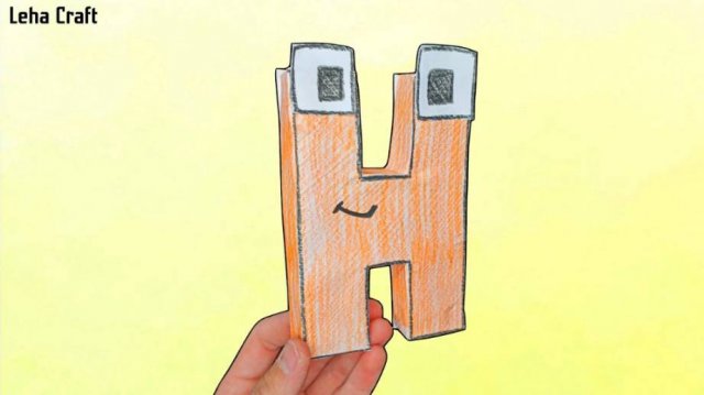 Оригами Русский Алфавит Лор буква Н / Паперкрафт буквы Н из бумаги / Поделки из бумаги 3Д