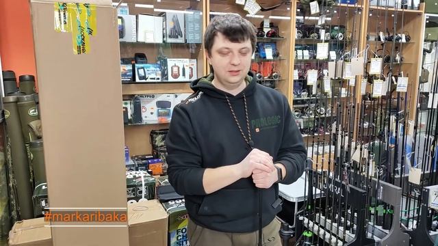 Приехали спиннинги GAD Fair и PinPoint; кто гад и почему; черенок от лопаты;почему мягкое,как лапша