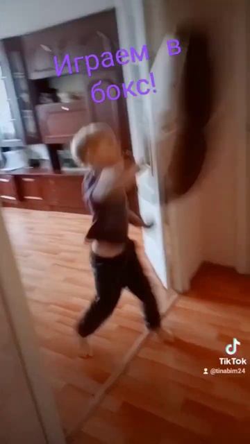 Боксер.