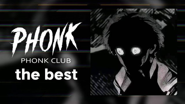 Phonk Music Mix ※ Best Drift Phonk & TikTok Phonk ※ Фонк