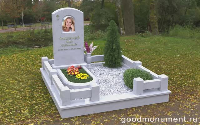 Мраморные памятники
https://goodmonument.ru #памятникиизгранита #памятникинамогилу