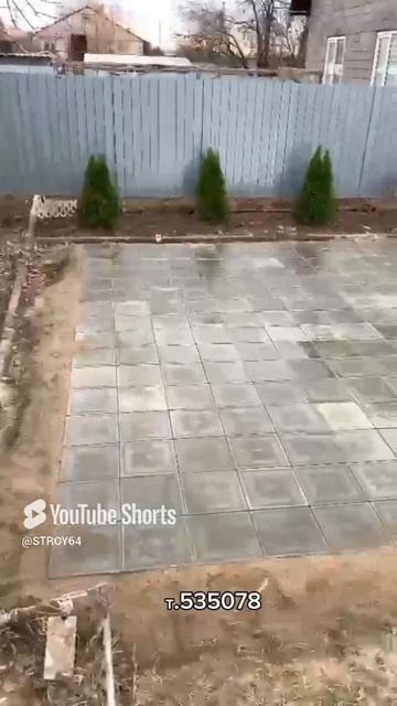 брусчатка