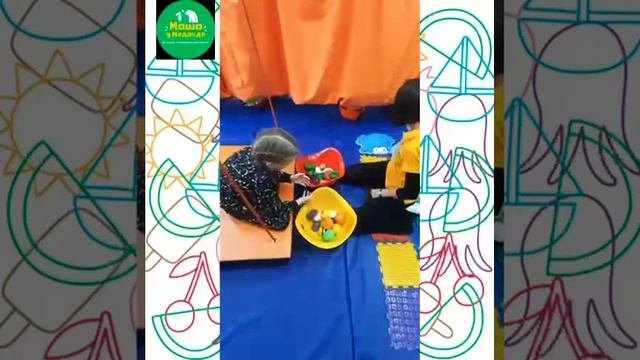 Занятия с нейропсихологом