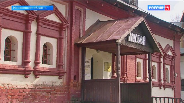 Звенигородский музей отмечает 105-летие большой выставкой