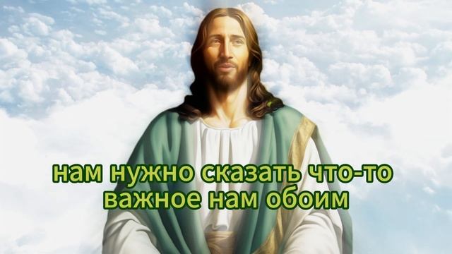 🛑 БОГ ГОВОРИТ: ЭТО СРОЧНО! ЭТО ПРОИЗОЙДЕТ СЕГОДНЯ НОЧЬЮ В ВАШЕМ ДОМЕ! ПОСЛАНИЕ ОТ БОГА СЕГОДНЯ