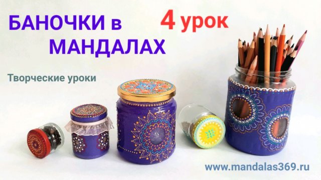 Смотрим, что получилось.
Подробнее о процессах творчества на Телеграмм-канале СВЕТ ДУШИ 2369