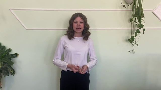 Широкова Виктория, Тугулымская СОШ № 26