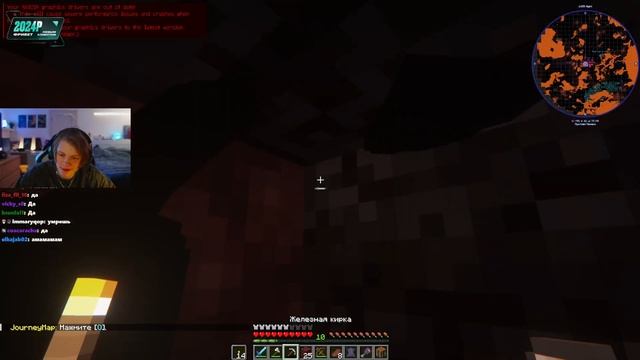 ДИПИНС ИГРАЕТ В ХОРРОР / ХАРДКОР МОД В МАЙНКРАФТЕ №3