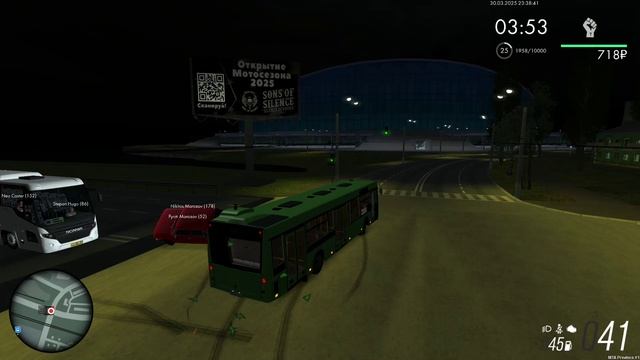1_даун_clip_1