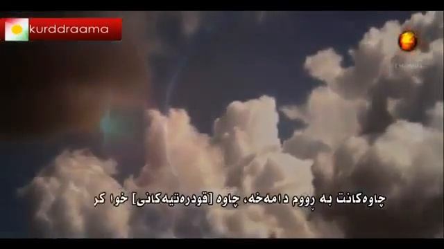 Sitayiş Filiminin musiqisi 3 Bəyən Abunə ol