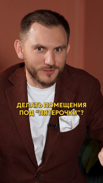 ВСЯ ПРАВДА о зарубежной недвижимости! #недвижимость #ипотека #инвестиции
