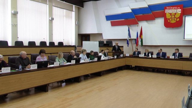 В администрации Братска прошло первое заседание комиссии по озеленению города