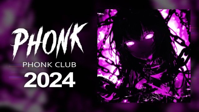 PHONK AGGRESSIVE 2024 ※ BRAZILIAN SONGS FUNK MIX 2024 ※ Фонк