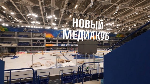 Новый медиа-куб