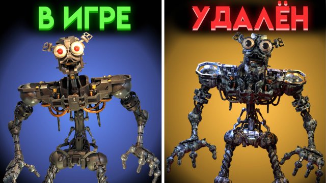 ФНАФ 9 НАРУШЕНИЕ БЕЗОПАСНОСТИ ВЕСЬ НЕИСПОЛЬЗОВАННЫЙ КОНТЕНТ  ( Fnaf Security Breach )