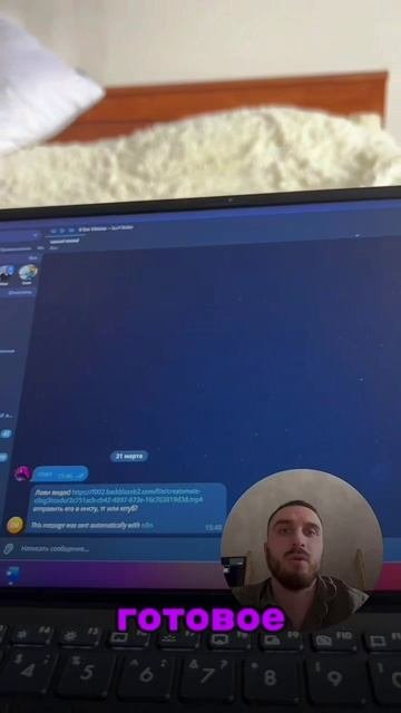 Контент-завод, reels-конвейер, фабрика контента, контент-завод. AI-маркетинг