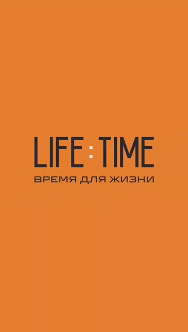Life Time