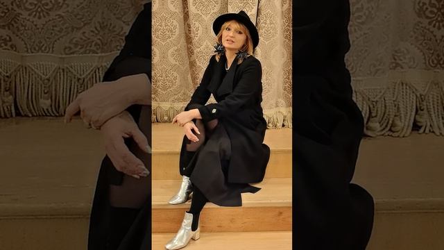 Алекса