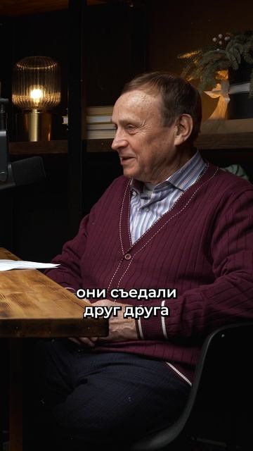 Мышинный рай это УТОПИЯ?