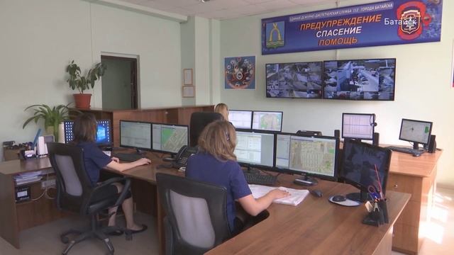 Служба спасения 112