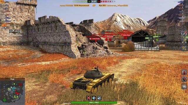 Бой на 121В