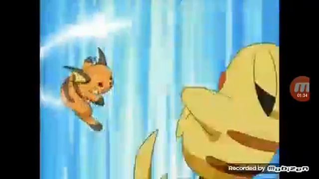 Песня покемон