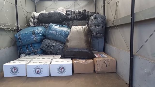 Спасибо за посылочки 📦