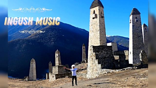 ИНГУШСКАЯ Песня Амир Пугоев - Ингушетия