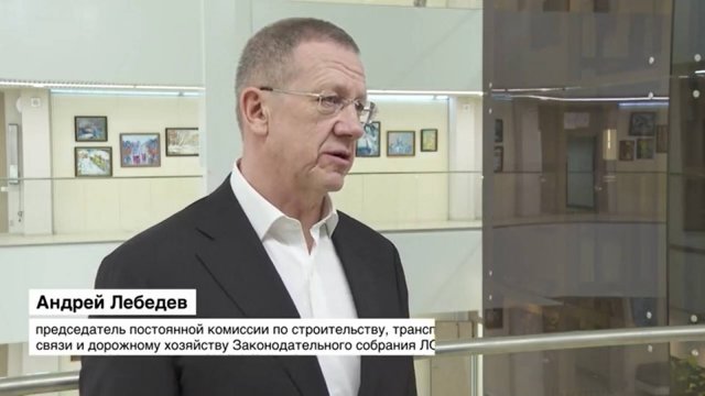 ЛенТВ24: Транспортная реформа в Ленобласти: итоги трех месяцев