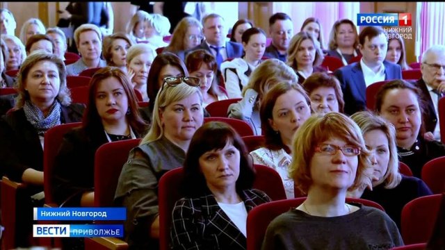 105 лет ПИМУ: форум "Технологии здоровья" о будущем медицины и здоровьесбережении