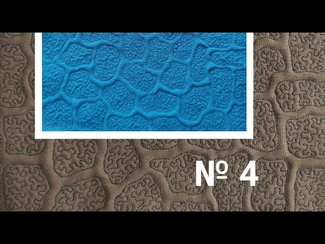 Коллекция дизайнов для стежки. № 4