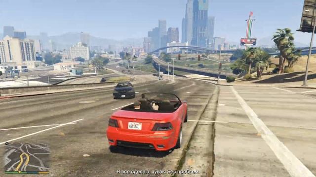 GTA 5 Отец и сын прохождение |  GTA 5 Father son walkthrough