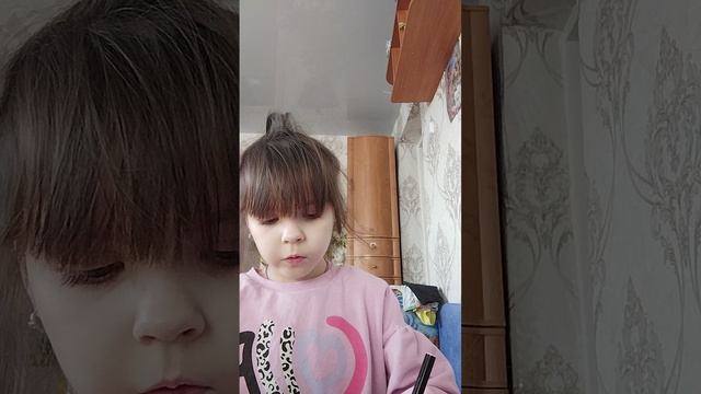 уточка Ла Ла фан фан