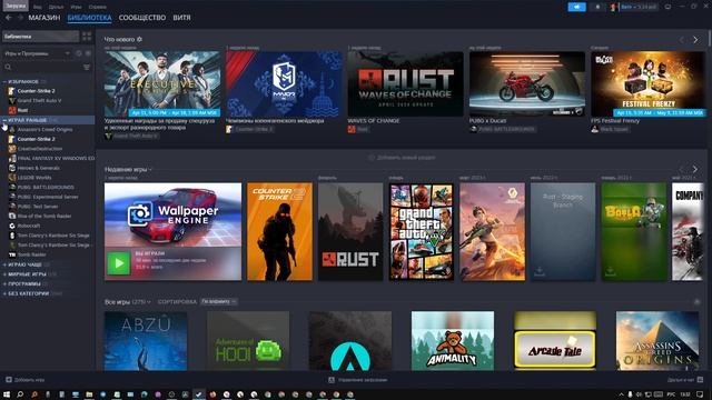 Как в стиме написать обзор