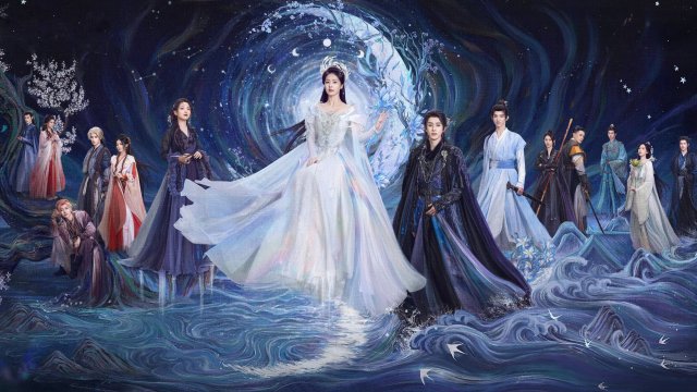 Сериал В погоне за Луной – 1 сезон 1 серия / Bai yue fan xing