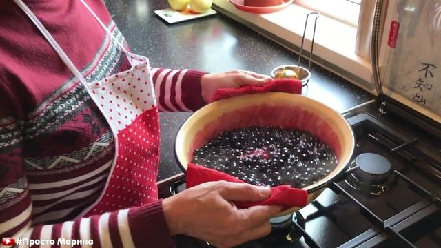 Варенье из черноплодной рябины с яблоками (антоновка).