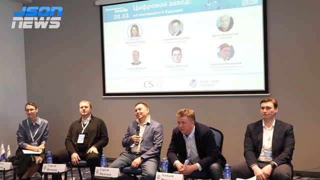 Вопрос открытой АСУ ТП для отечественного рынка