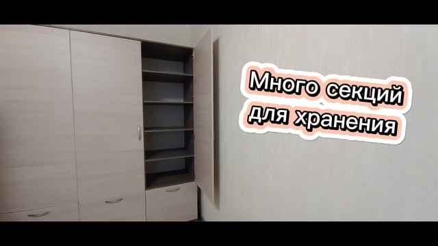 Аренда апартаментов