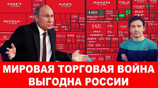 США увеличивают поставки оружия ЧВК «ВСУ»