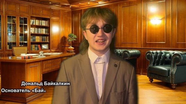КОРОБКА СМЕХА