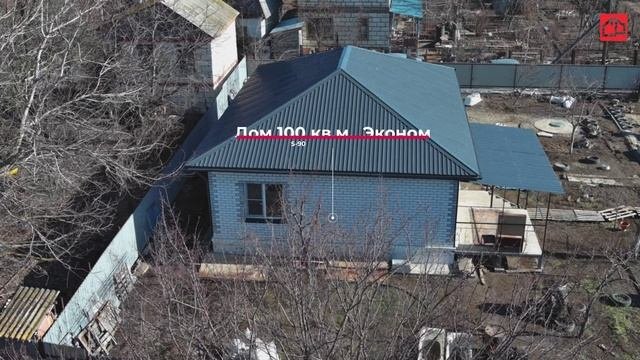 Постройка дома в Астрахани под ключ цена проекты