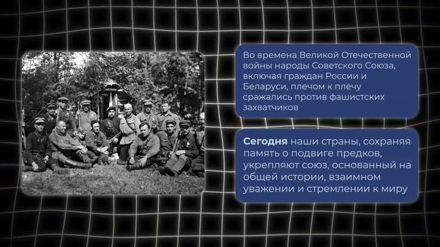 Разговоры о важном. Видеоанонс темы с Катей Темновой (7 апреля 2025)