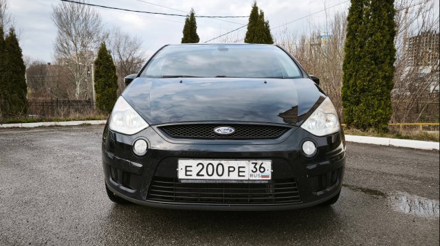 S-Max